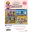 9010 Dollhouse Sticker Kit