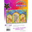 9028 V'samachta B'chagecha Mega Mosaic