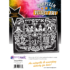 9026 Ushpizin Velvet Art