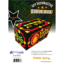 9027 DIY Decorative Esrog Box