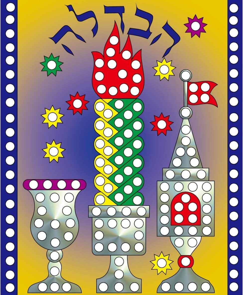1210b