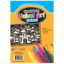 9924 Yerushalayim Velvet Art