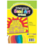 9930 Bais Hamikdash Sand Art