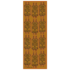 5053 Sefer Torah Gold Foil Stickers (Large)