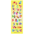 5064 Animated ABC Die-cut Stickers