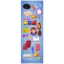 5068 Upsherin 3 Year Old Themed Yarmulka Tzizis Die-cut Stickers