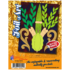 9092 Arba Minim Lulav and Esrog Foil Art