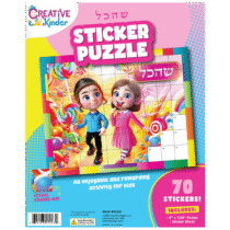1223