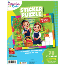 1226