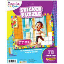 1227