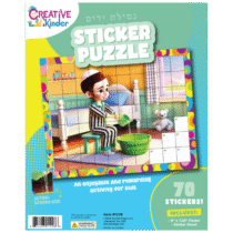 1228