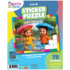 1219 Rain Sticker Puzzle