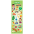 8148 Parve Themed Die-cut Stickers